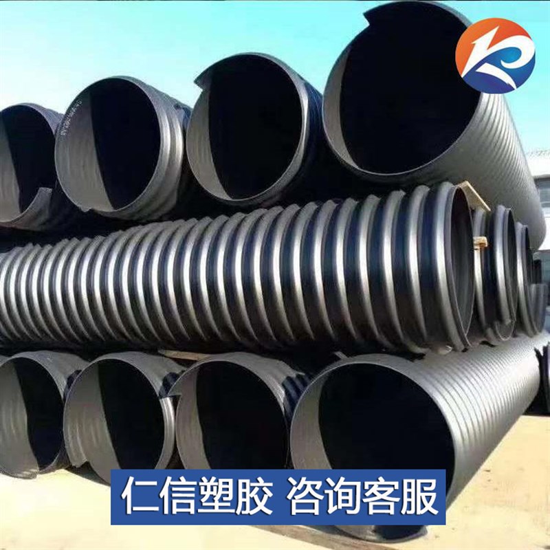 增强螺旋波纹管DN200-2000 钢带波纹管排污管hdpe钢带管