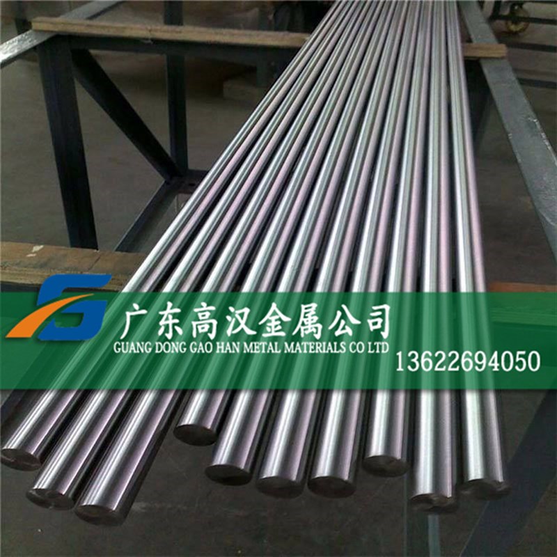 现货玻封4j50铁镍合金管 低膨胀FeNi50镍合金管 4j50镍合金管材