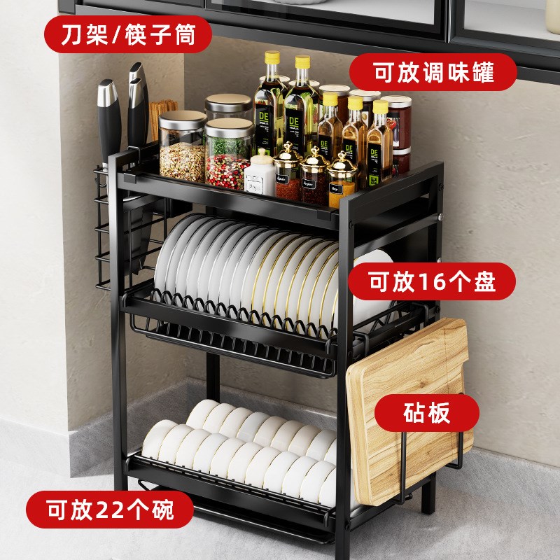厨房碗架沥水架碗柜置物架家用台面多功能放碗盘碗筷碗碟收纳架盒