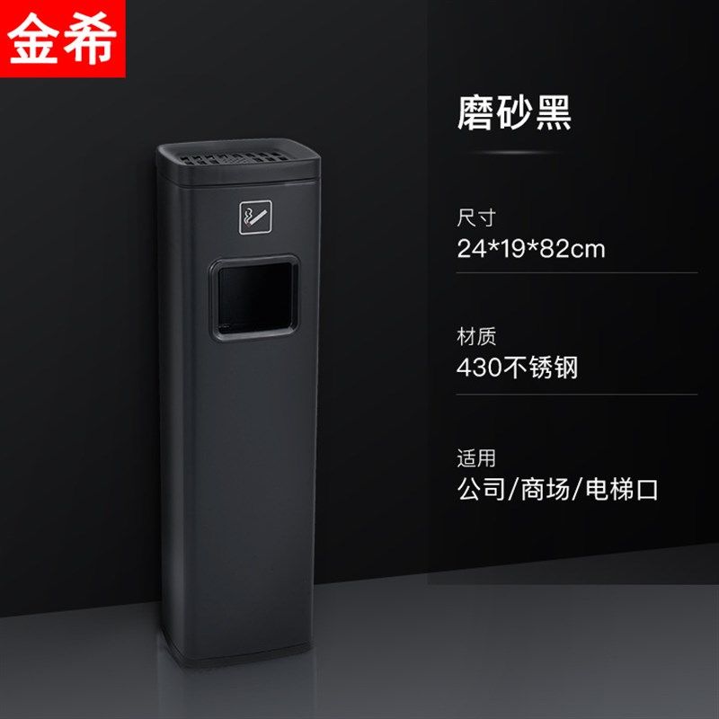 定制电梯口垃圾桶酒店不锈钢立式吸烟灭烟柱商用烟灰缸卫生桶高款,家庭/个人清洁工具,垃圾桶,淘宝优惠券,粉丝福利购,淘宝优惠卷