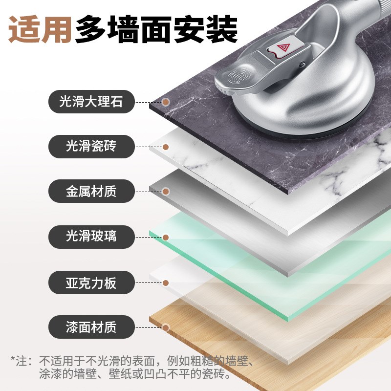 浴室扶手老人安全扶手卫生间无障碍厕所防滑栏杆真空吸盘强力把手