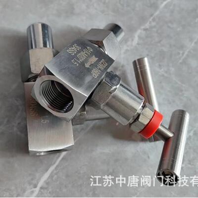 J23/13W-160P不锈钢压力表针形阀 一头焊接18MM 一头螺纹M20*1.5