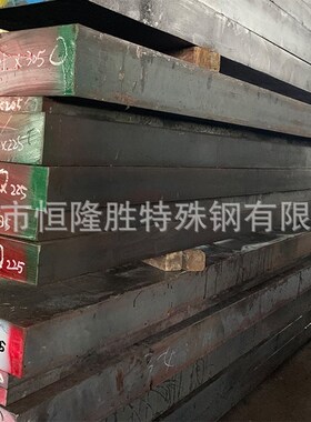 40CrNiMoA圆钢 40CrNiMoA钢板圆棒4340合金钢板40CrNiMoA 锻件