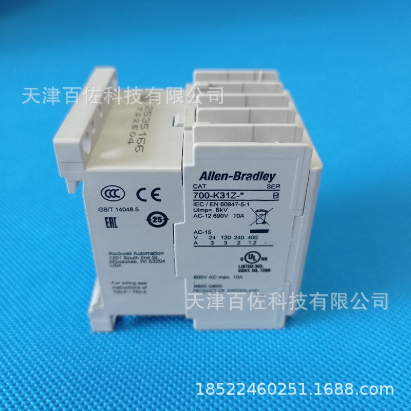 AB 700-K31Z控制继电器Allen-Bradley 700-K31Z-ZJ DC24V继电器