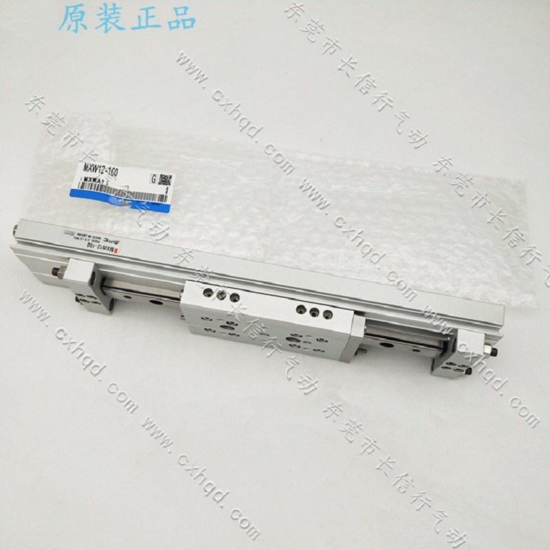 SMC原装气动滑台气缸MXW25-150/175B/250B/300B循环式直线导轨