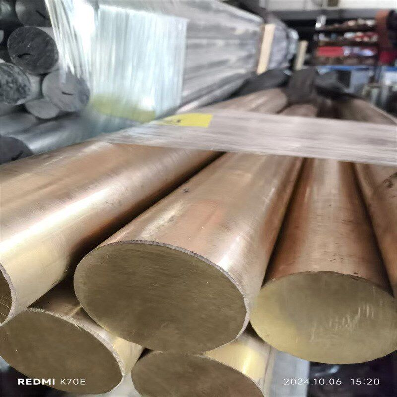 CuSn7ZnPb锡青铜 QSN6.5-0.4 铜棒 铜管 CuSn7Pb6Zn4铜套 铜板