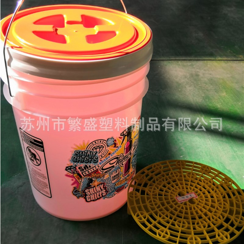 5加仑塑料桶 5GAL美式洗车桶 带盖滑轮 砂石过滤网模内贴塑料桶