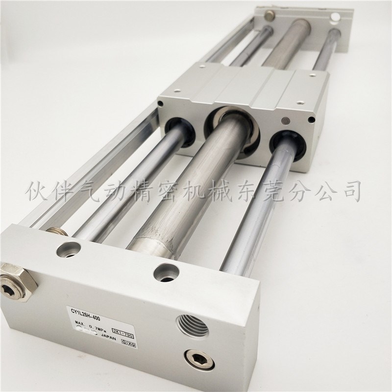 伙伴气动无杆气缸CY1L32H-50 100 150 200 250 300 350 400 500 B