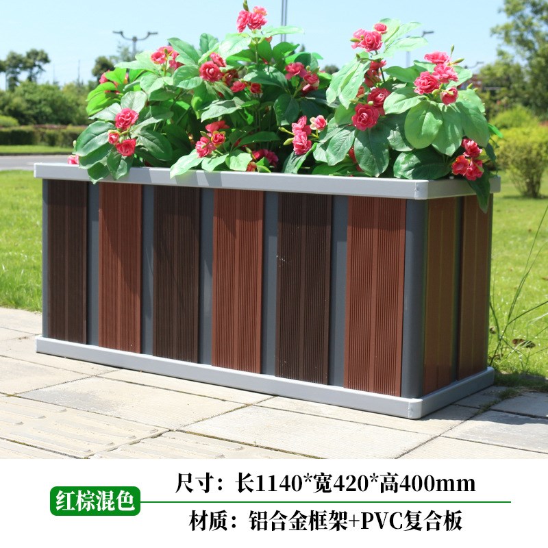 户外花箱组合广场绿化花盆售楼部商业街花坛室外围栏隔断PVC花槽