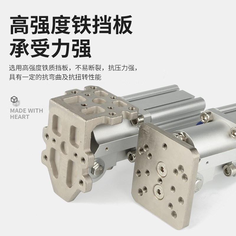 气动机械手配件FCZ侧姿组块旋转杠杆DHRC32-30LB夹具90度翻转气缸