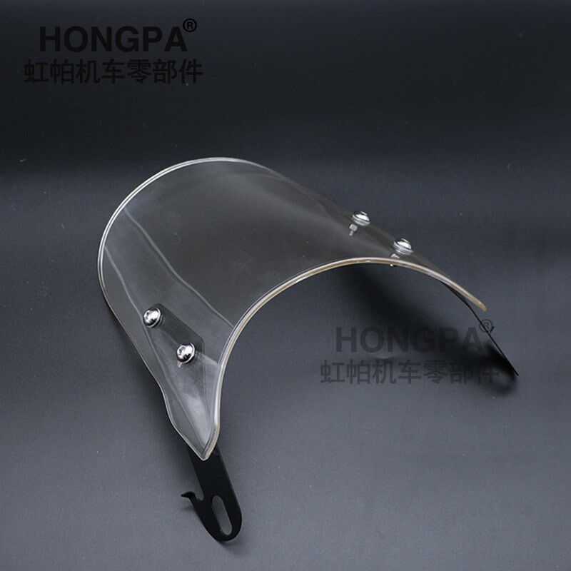 摩托车复古改装配件前挡风玻璃5-7寸通用CG125GN125天俊游侠棍王