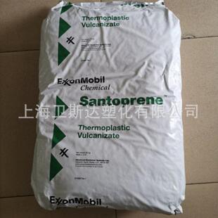 TPV美国埃克森201-64 挤出吹塑耐老化抗蠕变垫圈隔膜汽车应用