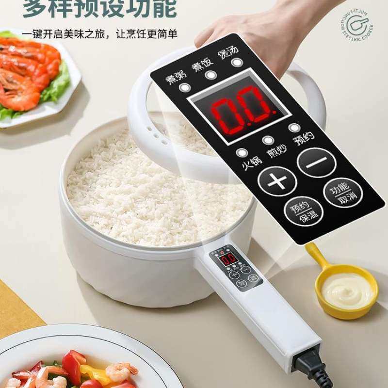 宝宝辅食锅婴儿煎煮一体多功能小奶锅小煮锅煮粥不粘锅电饭锅插电