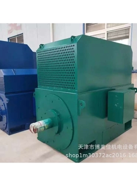 大功率YKK高压电机 YXKK交流6KV异步电动机10KV风机水泵电机