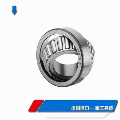 新款德国 进口FAG轴承 32314 32315 32316 32317 32318 32319 A X