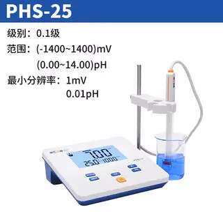 上海雷磁PHS-25/3C/PHB-4便携式台式PH计酸度计YHBJ-262PH计ORP计