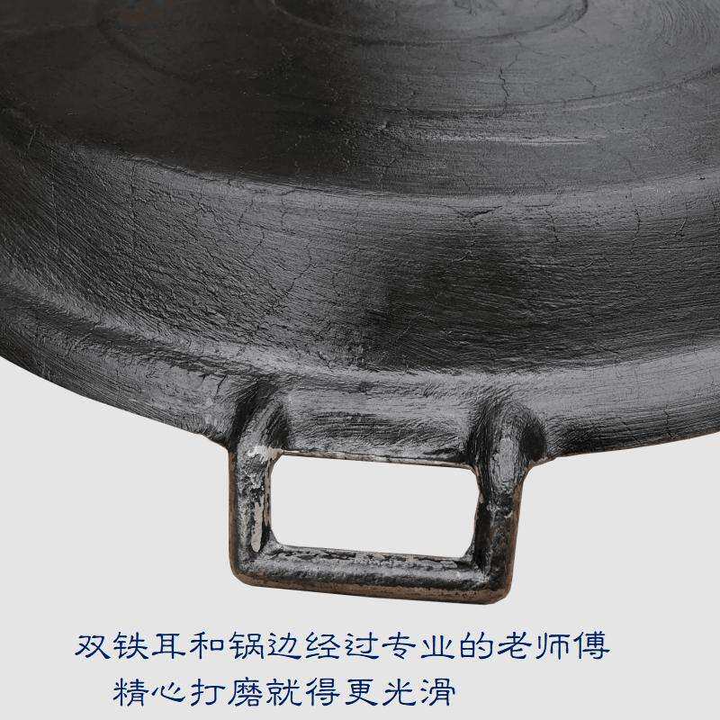 平底锅商用铸铁葱油饼煎锅烙饼摆摊煎饼锅铁板老式大号炸油条