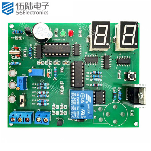 自动功率调节器竞赛套件2013山东省技能大赛电子装配JS-56-130