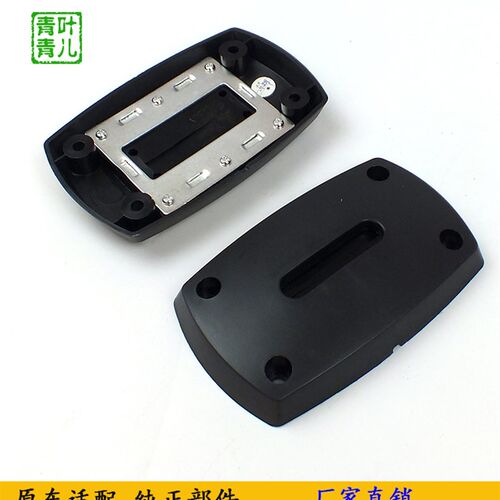 适用于临工装载机配件LG953N 936 953定位锁盖配套