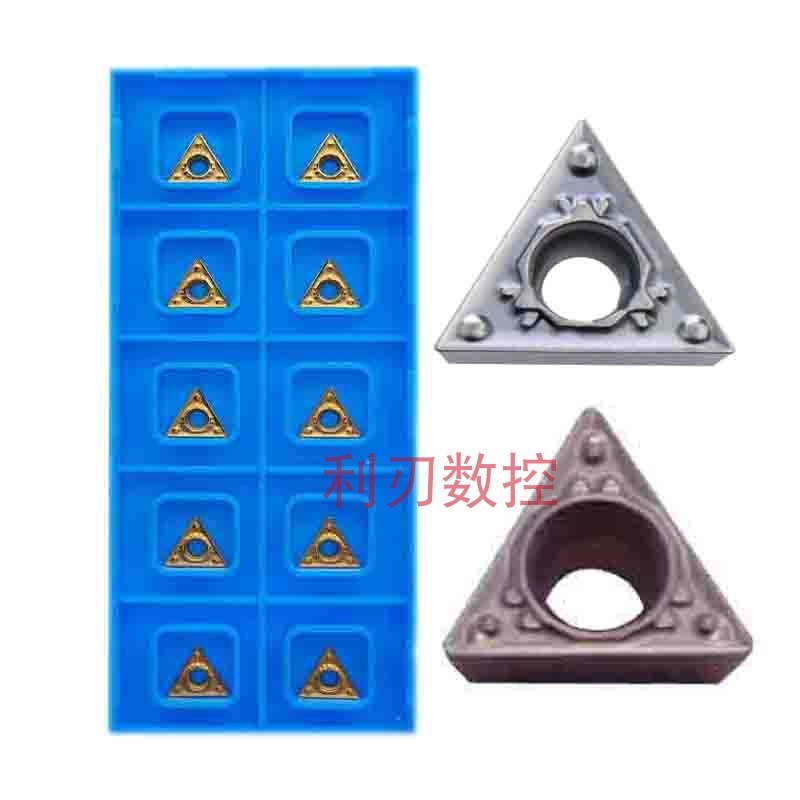 TCMT110208三角形内镗孔数控车刀片TCMT110204-HQ 钢件不锈钢陶瓷