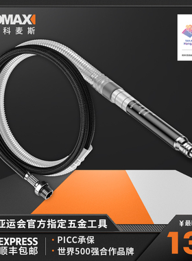 气动打磨机风磨笔小型气磨笔工业级气动高速打磨机抛光机雕刻工具
