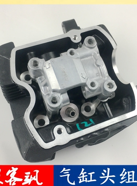 轻骑铃木极客飒GSX150N155F气缸头组成缸体头组成原装带防伪