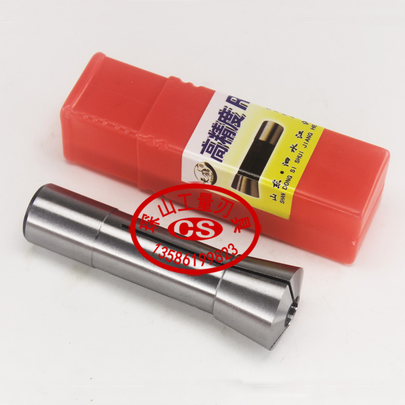 铣床R8筒夹夹头后拉3/4/5/6/8/10/12/14/16/18/20公制M12英制7/16