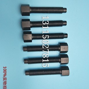 北人08机PS夹板螺丝 05机PS夹板螺丝 顶板螺丝 北人印刷机配件