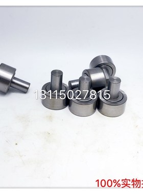 海德堡开牙球轴承 F-42446 印刷机开牙球轴承 海德堡印刷机配件