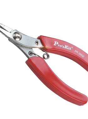 台湾宝工1PK-396A/B/E不锈钢无牙圆嘴钳进口尖嘴钳子5寸无牙钳