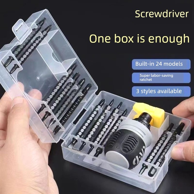 德国进口棘轮两用螺丝刀双头十字迷你螺丝刀日本工业级伸缩省力螺