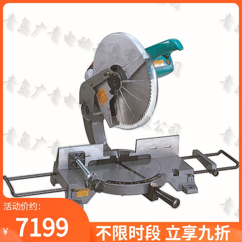 原装进口日本Makita牧田介铝机LS1440铝型材切割机斜断锯界铝机