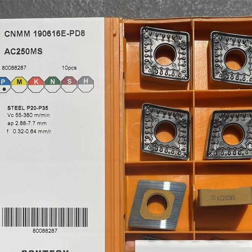 单面大立车刀片数控大菱形CNMM 190616E-PD8 AC250MS钢件加工