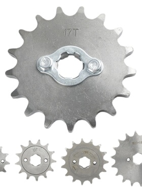 越野摩托车改装发动机520小齿前链轮小牙盘T4宗申CB250/10-20齿