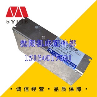 沈阳数控机床 GSK开关电源盒 全新原装 980 PB2 广数系统 广州数控