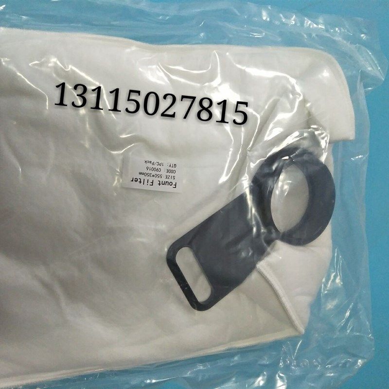 印刷机水袋 海德堡 罗兰过滤水袋L6.187.2125印刷机水箱过滤袋