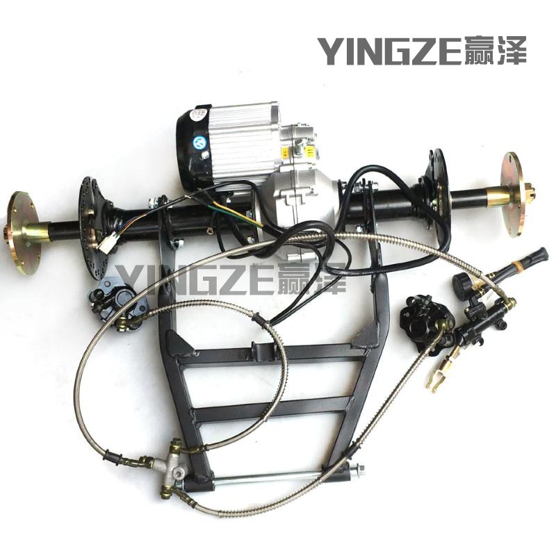 四轮卡丁车配件 电动沙滩车差速器轴传动后桥电机牙包后叉碟刹