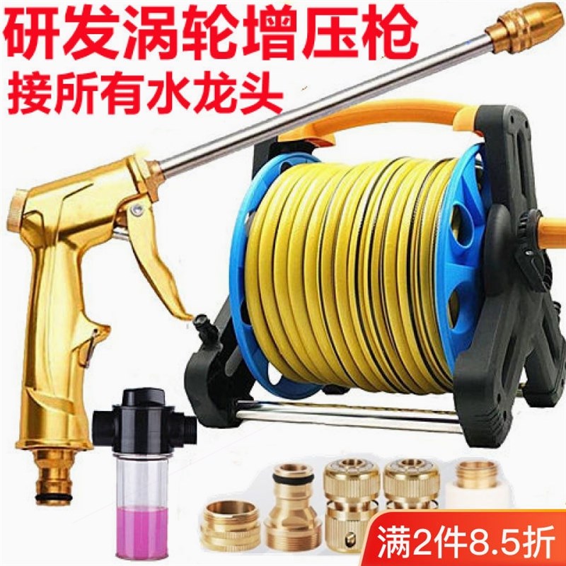 德国进口高压洗车水枪家用水管套装浇花冲刷车神器防爆防冻软管收