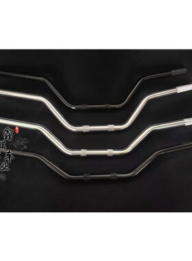 适用于本田幼兽 CUB 嘉陵Coco Coco pro 22管 改装铝合金车把