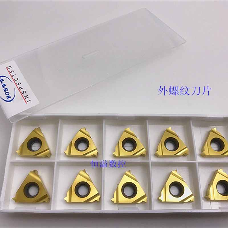 BOBWW 英制管螺纹刀片 16ER/16IR 螺纹刀片 19/14/11/BSPT