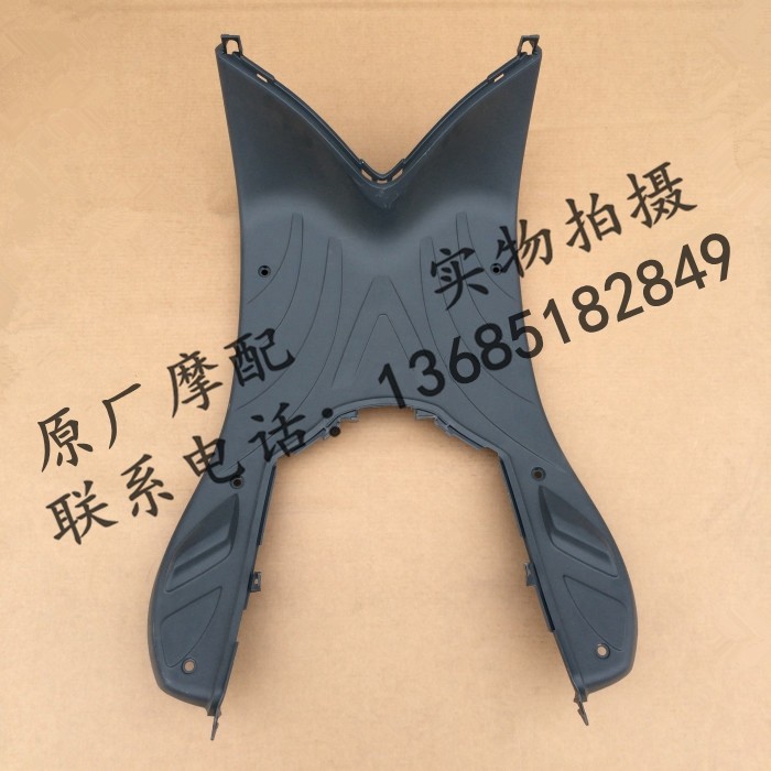 比雅久都市飞翔BYQ125T3E 150T3 FLY125 黑色脚踏板 搁脚踏板