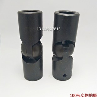 印刷机配件 北人08/05机万向节 万向轴 连接器 北人印刷机配件