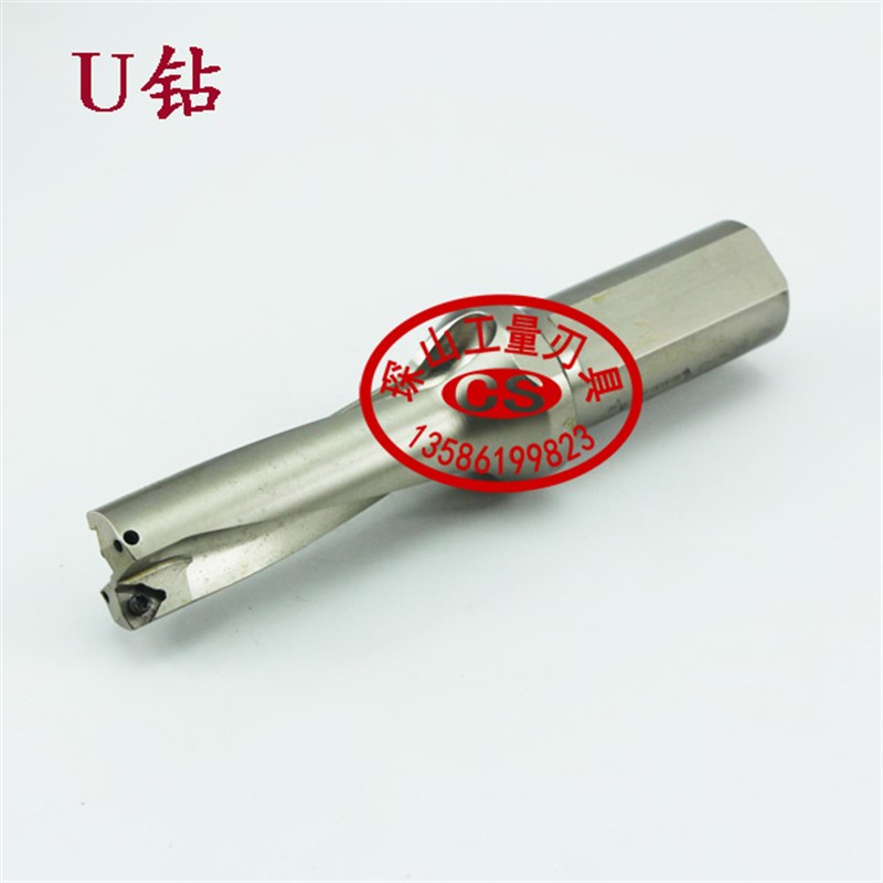 WC型舍弃式快速钻头喷水钻U钻/深孔钻/快速钻配WCMT刀片2倍出水钻