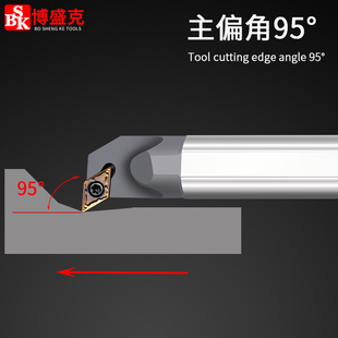 数控内孔刀杆高速钢抗震车刀H08K10K12M16Q 11主偏角95度 SDUCR07