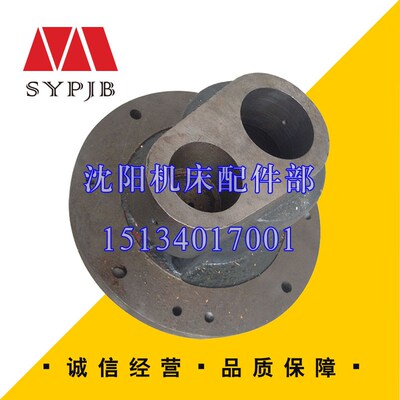 中捷镗床配件TPX6113 T6113 TPX6213 快速电机座 电机座