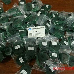 折页机配件 折页机输纸带 折页机皮带 紫宏 奥拓 新邵折页机配件