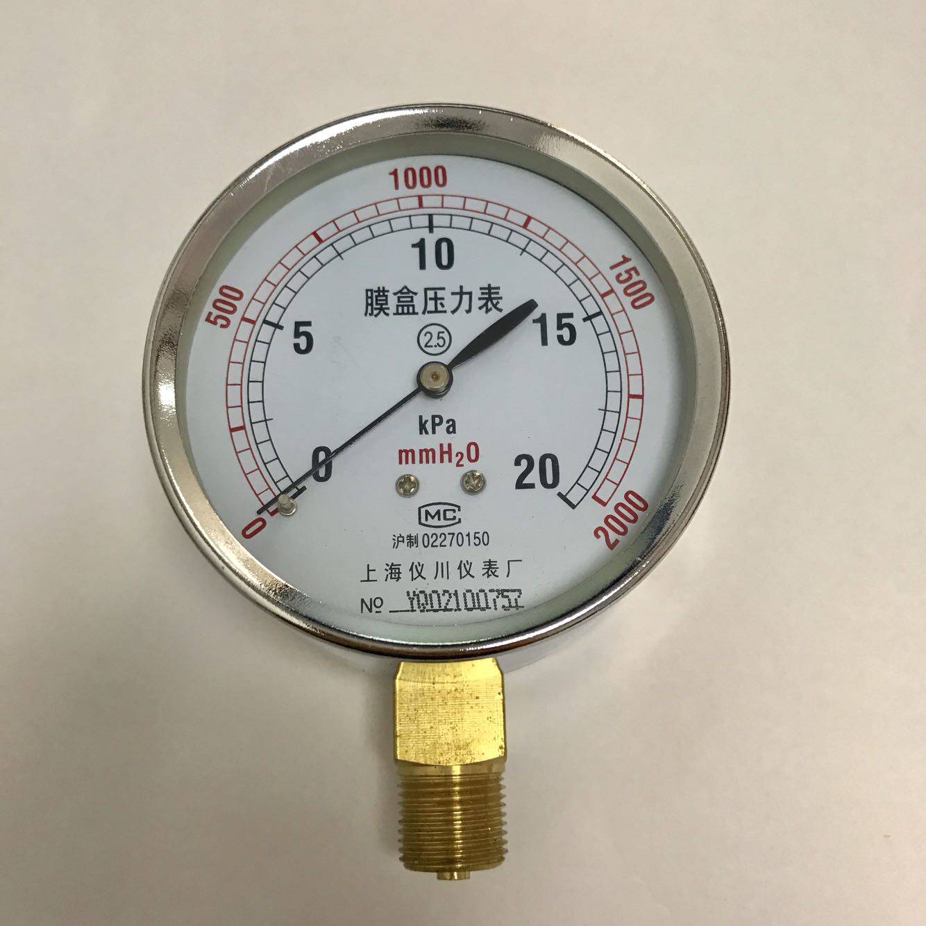 直径78mm膜盒压力表 压力20kpa 2000mmh2o 螺纹G3/8 微压表 径向