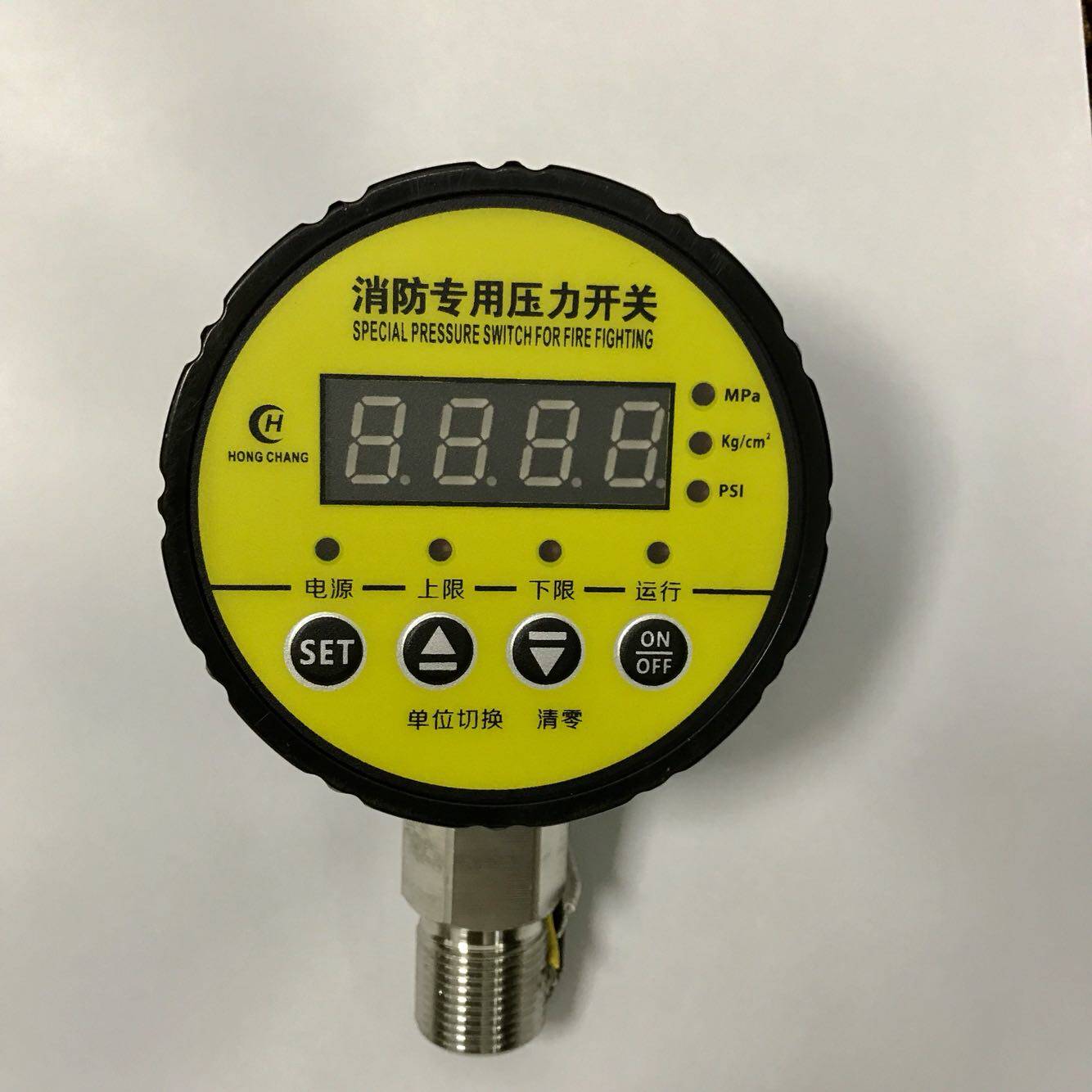 消防专用压力开关 XFYLB-100-24-20 直径100mm 压力-1.6mpa 雷派