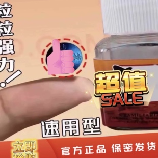 原装老款正品香港男士加强版黑神v8中老年10粒口服滋补买二送一