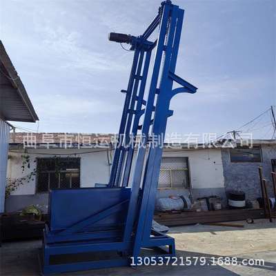 水泥石灰垂直翻斗式上料机 全自动单斗提升机
